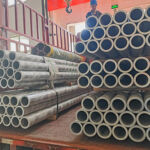 Aluminium Seamless Tube