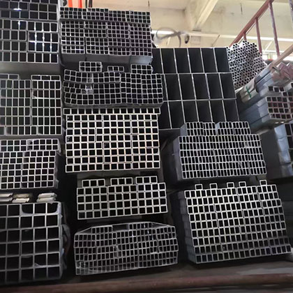 Aluminium Rectangular Tube